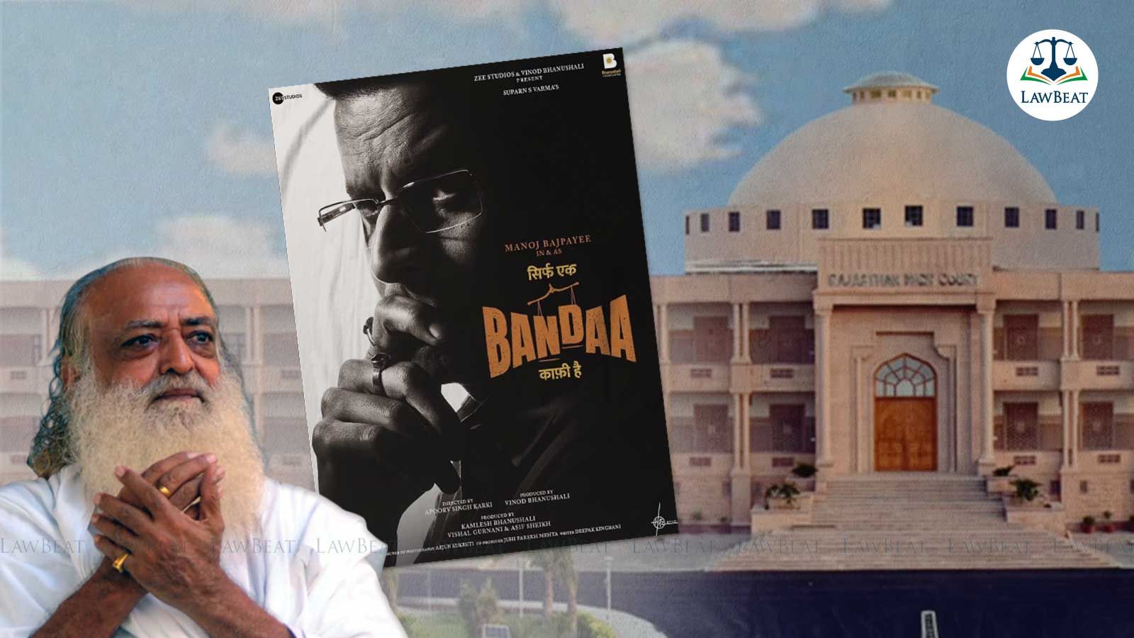 Rajasthan HC rejects plea to stay release of movie Sirf Ek Banda Kaafi Hai allegedly based on life of Asaram Bapu Rajasthan HC rejects plea to stay release of movie Sirf Ek Banda Kaafi Hai allegedly based on life of Asaram Bapu